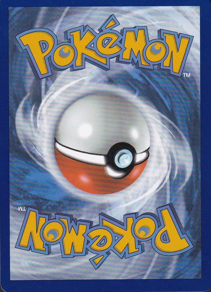 Pikachu ex 028/131 Prismatic Evolutions Double Rare Holo | Near Mint