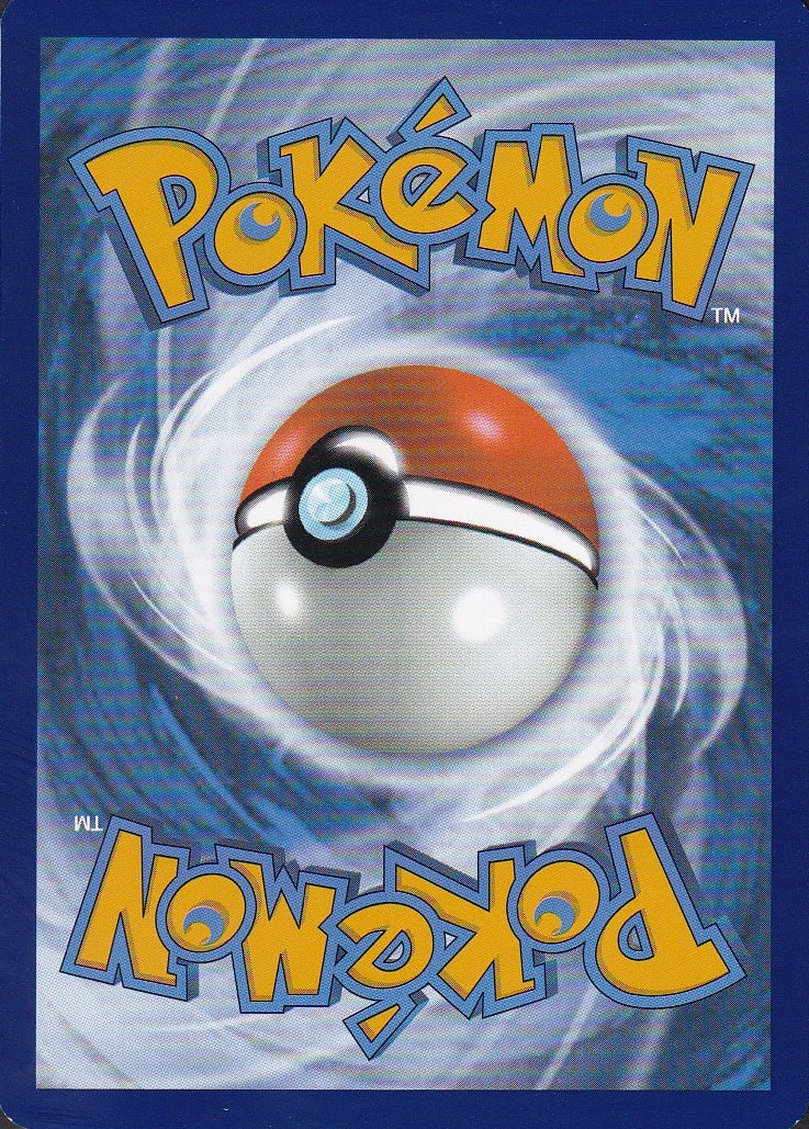 Electrike 196/182 Destined Rivals Illustration Rare | Near Mint