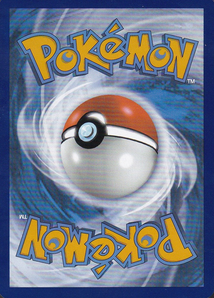 Max Rod 116/131 Prismatic Evolutions ACE SPEC Rare Holo | Near Mint