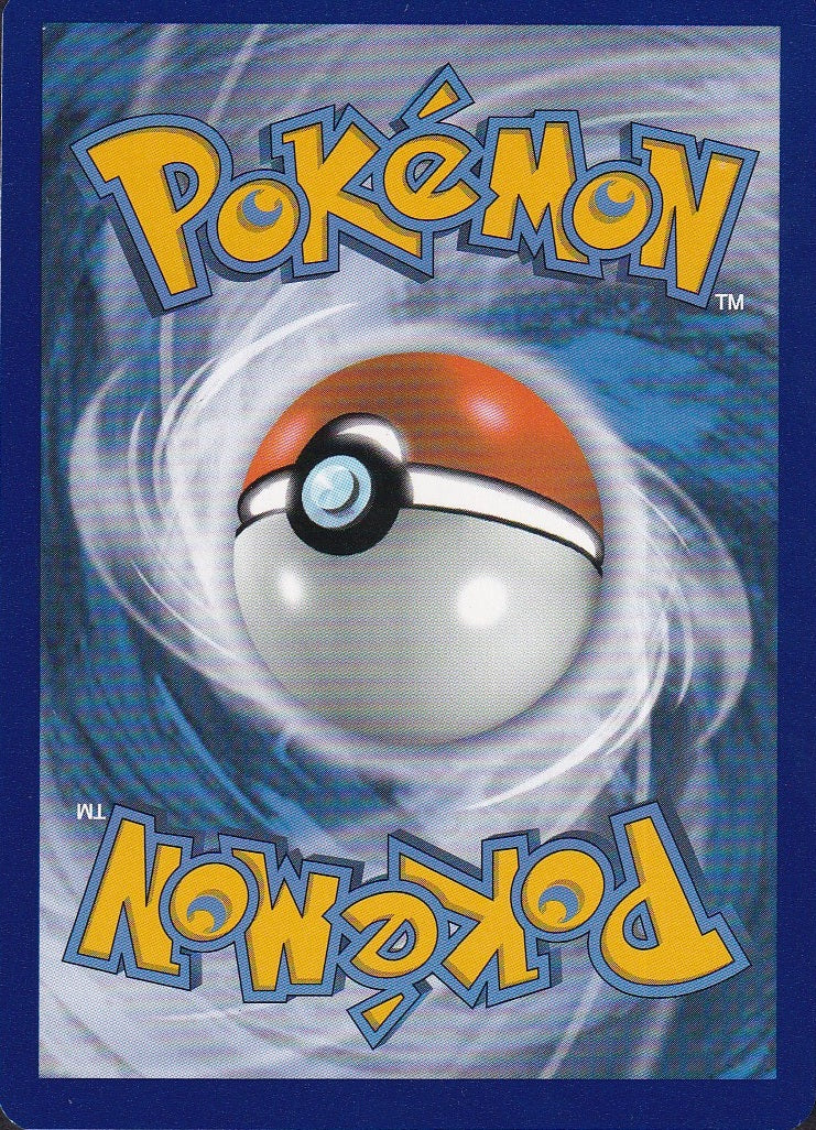 Greedent V 217/264 Fusion Strike Ultra Rare Full Art | Near Mint