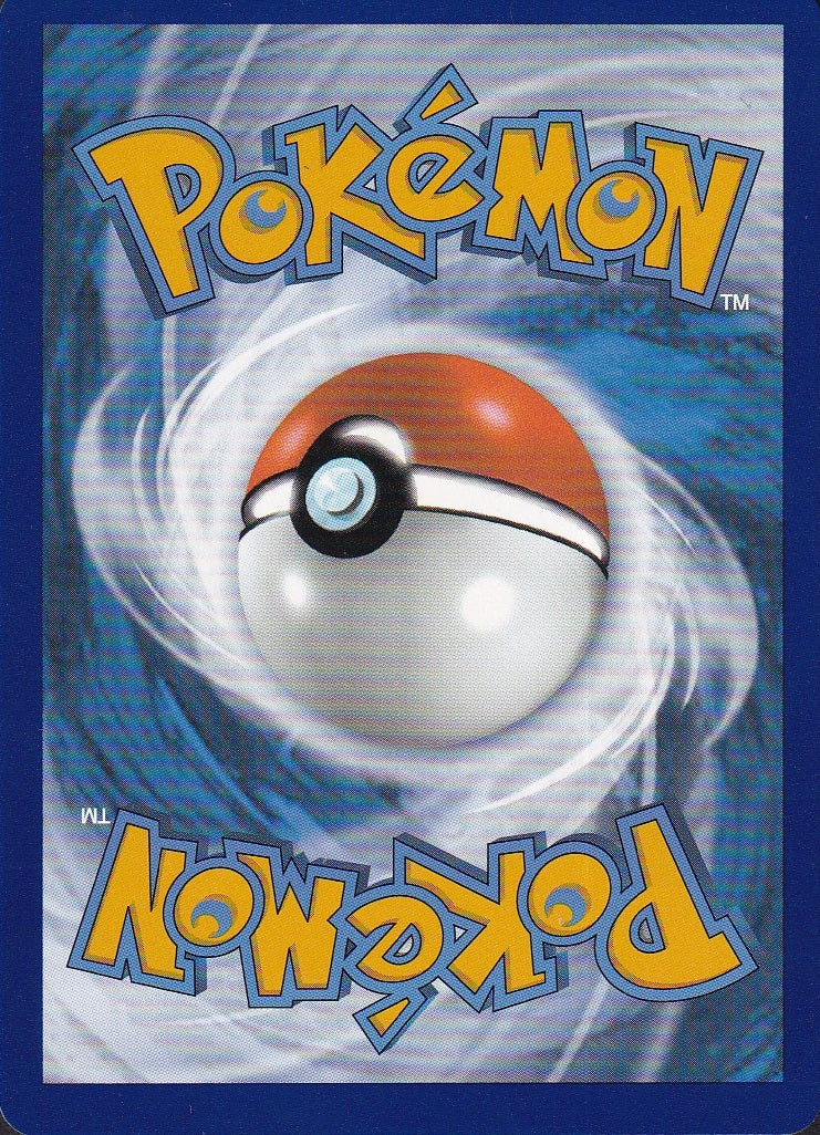 Unown V 065/195 Silver Tempest Holo Rare | Near Mint