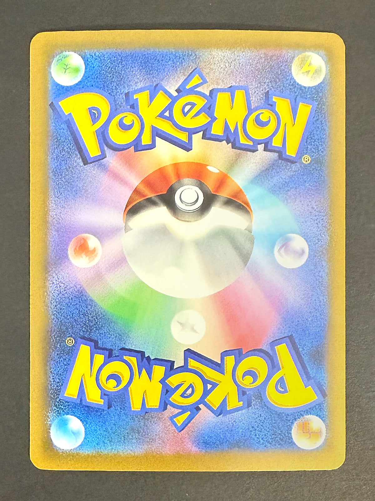 JPN Galarian Meowth 117/103 Pokemon card back