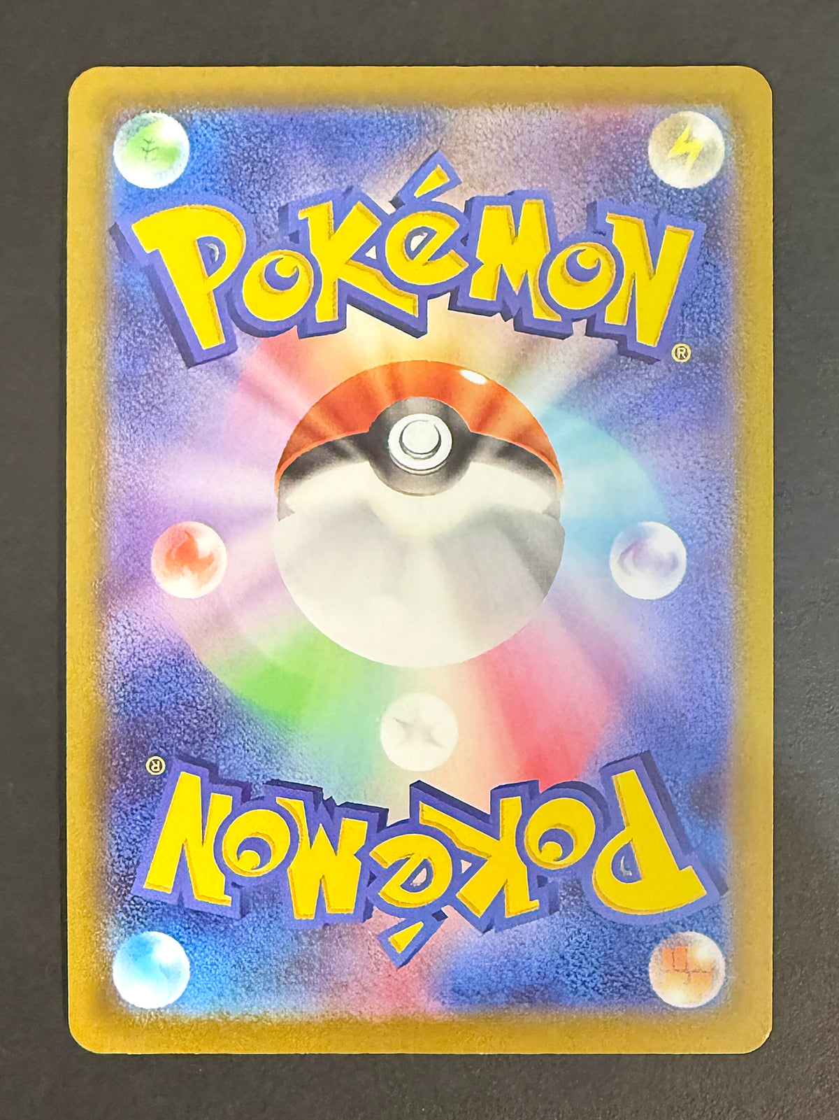 JPN Gengar 023/071 Pokemon card back