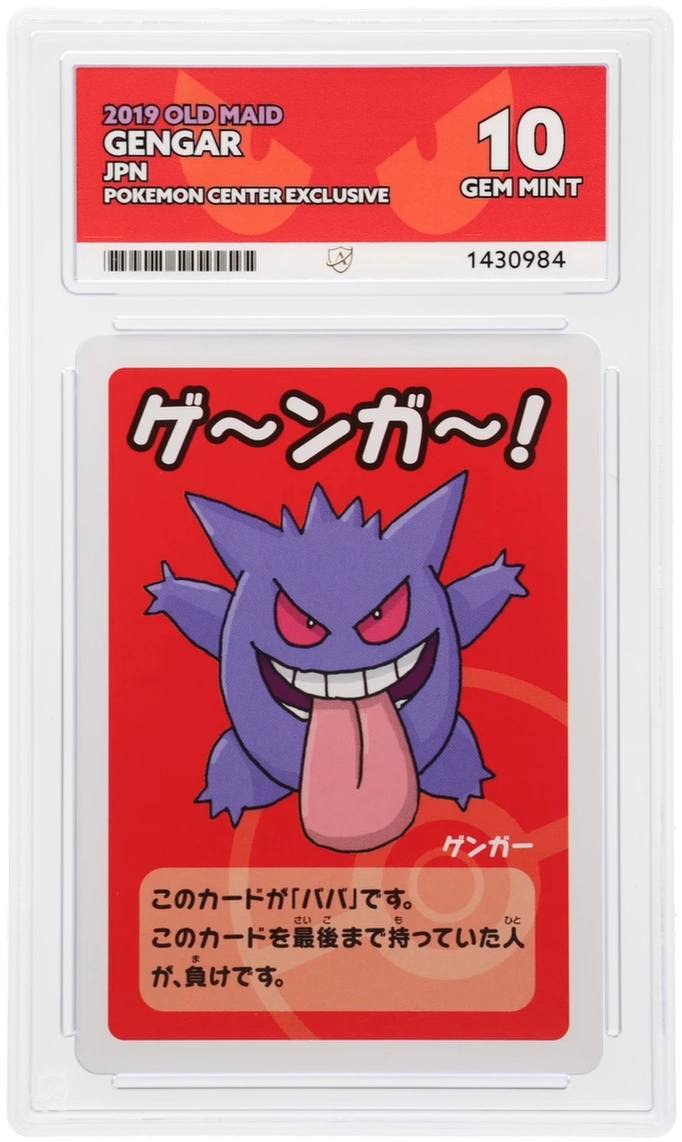 JPN Gengar 2019 Old Maid Pokemon Center Exclusive ACE 10 | Gem Mint