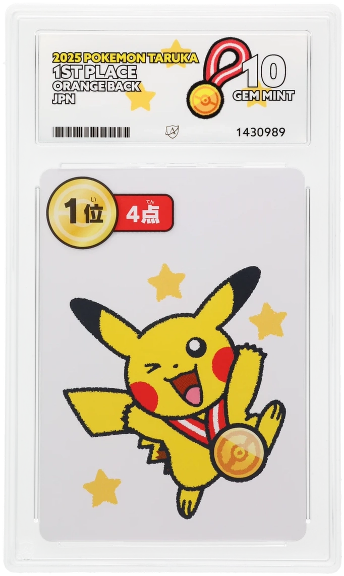 JPN 1st Place 2025 Pokemon Taruka Orange Back ACE 10 | Gem Mint
