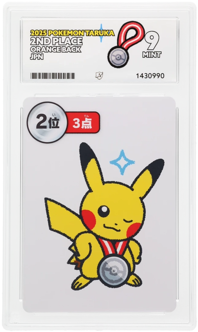JPN 2nd Place 2025 Pokemon Taruka Orange Back ACE 9 | Mint