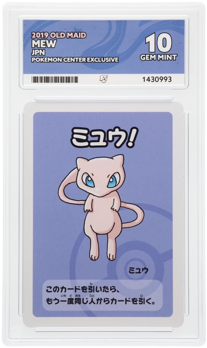 JPN Mew 2019 Old Maid Pokemon Center Exclusive ACE 10 | Gem Mint