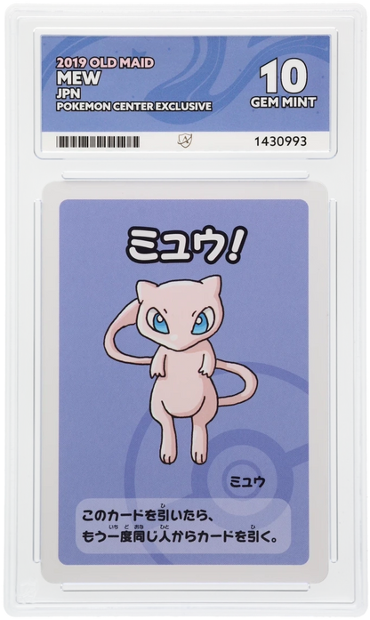 JPN Mew 2019 Old Maid Pokemon Center Exclusive ACE 10 | Gem Mint