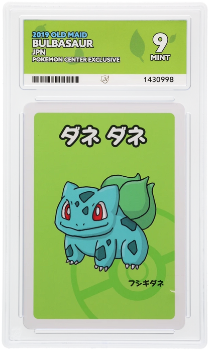 JPN Bulbasaur 2019 Old Maid Pokemon Center Exclusive ACE 9 | Mint