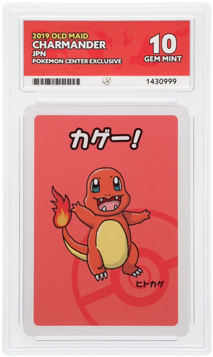 JPN Charmander 2019 Old Maid Pokemon Center Exclusive ACE 10 | Gem Mint