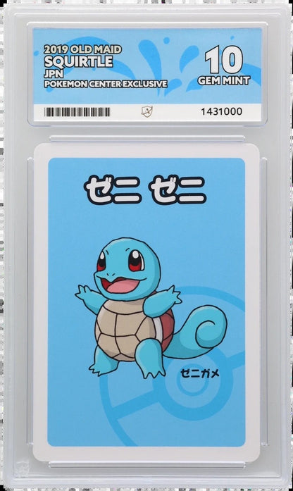 JPN Squirtle 2019 Old Maid Pokemon Center Exclusive ACE 10 | Gem Mint