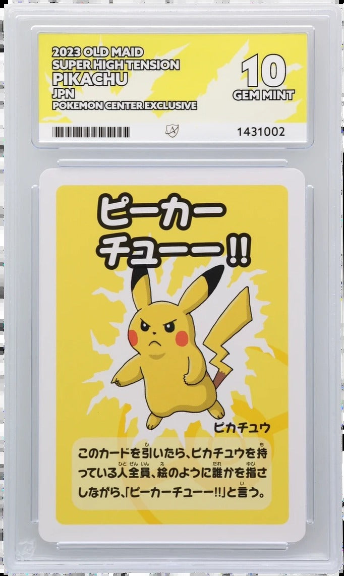 JPN Pikachu 2023 Old Maid Super High Tension Pokemon Center Exclusive ACE 10 | Gem Mint