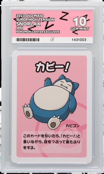JPN Snorlax 2023 Old Maid Super High Tension Pokemon Center Exclusive ACE 10 | Gem Mint