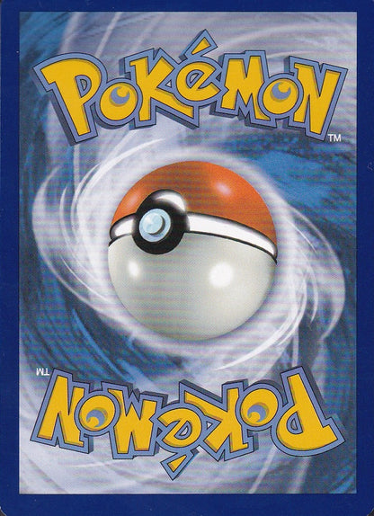 Palafin 225/091 Paldean Fates Illustration Rare Holo | Near Mint