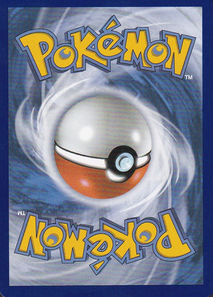 Wigglytuff 105/094 Phantasmal Flames Illustration Rare Holo | Near Mint