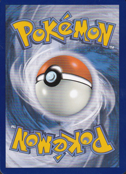 Dedenne 093/088 Perfect Order Illustration Rare Holo | Near Mint