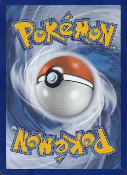 Dhelmise 091/084 Pitch Black Illustration Rare Holo | Near Mint