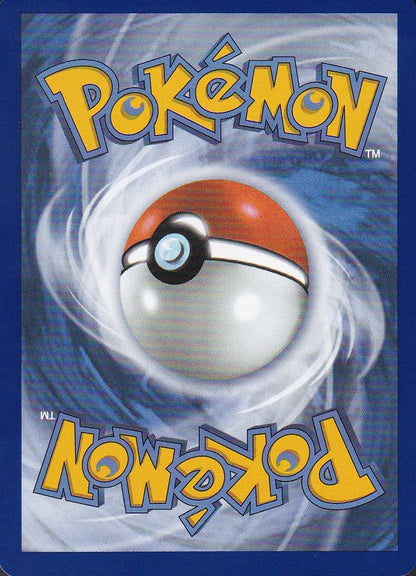 Raticate 099/088 Perfect Order Illustration Rare Holo | Near Mint