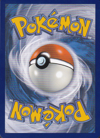 Poké Pad 113/088 Perfect Order Ultra Rare Holo | Near Mint