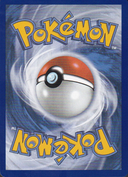 Electivire ex 212/182 Destined Rivals Ultra Rare Holo | Near Mint