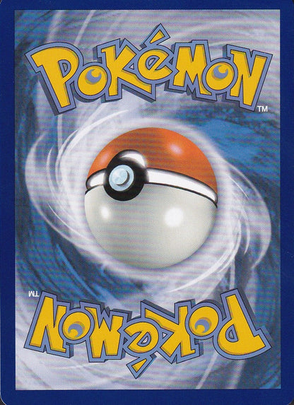 Milotic ex 217/191 Surging Sparks Ultra Rare Holo | Near Mint