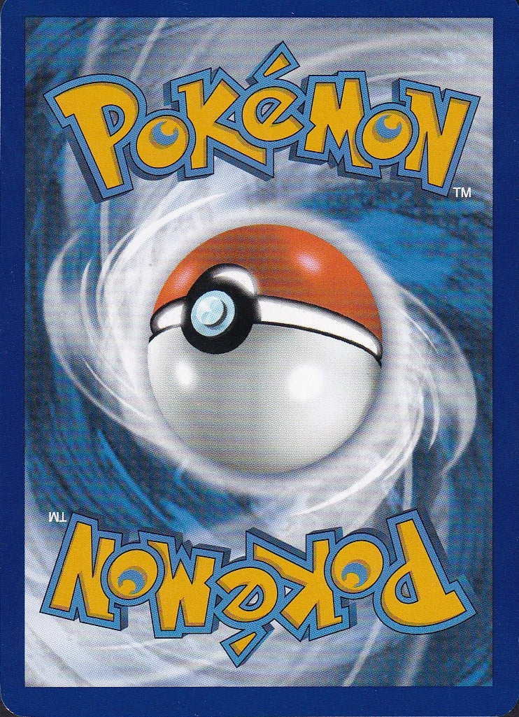 Cetitan 201/191 Surging Sparks Illustration Rare Holo | Near Mint