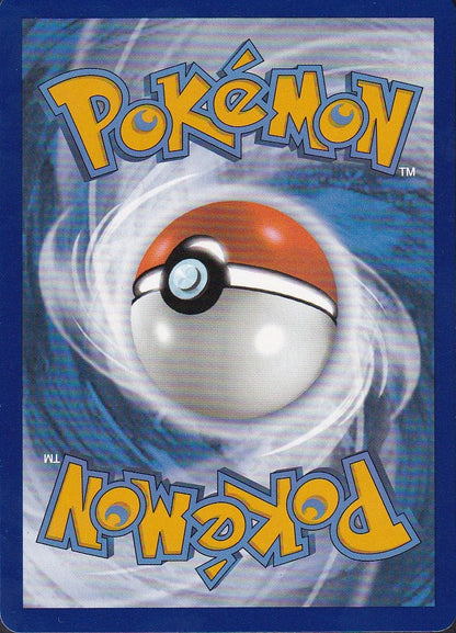Lugia V 138/195 Silver Tempest Holo | Near Mint