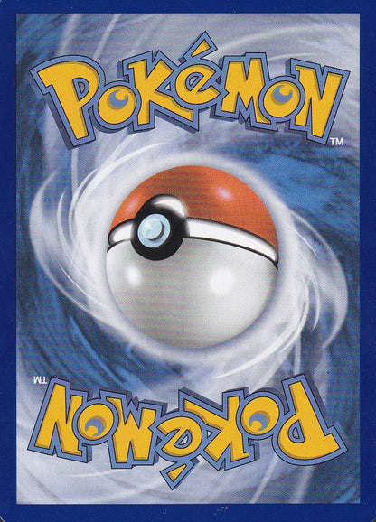 Ampharos 090/086 Chaos Rising Illustration Rare | Near Mint