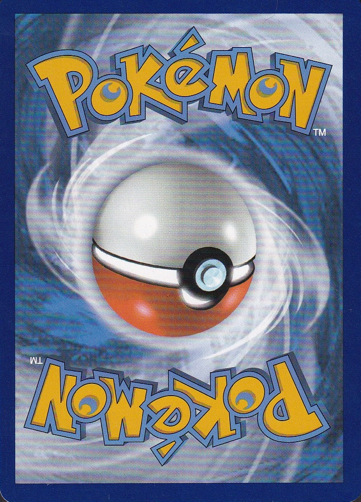Dudunsparce 080/131 Prismatic Evolutions Poké Ball Reverse Holo | Near Mint
