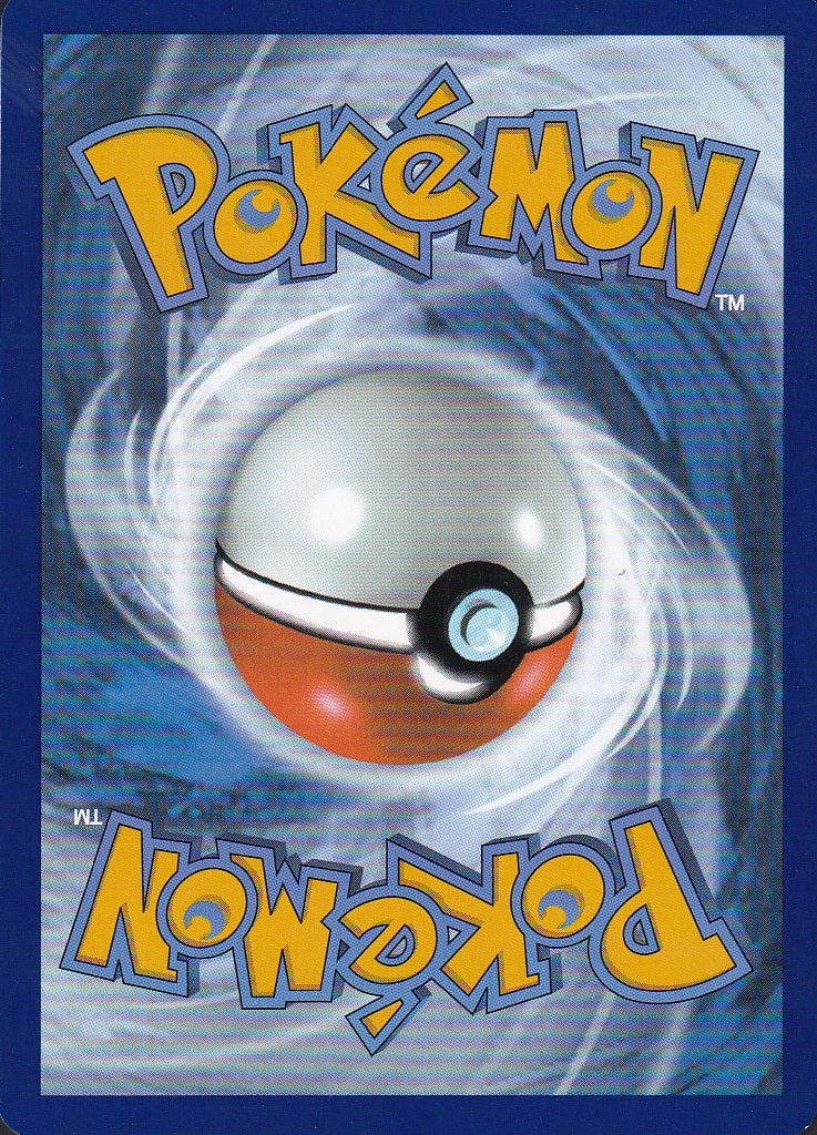 Umbreon 059/131 Prismatic Evolutions Reverse Holo | Near Mint