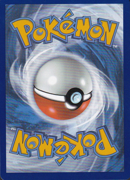 Pikachu ex 028/131 Prismatic Evolutions Double Rare Holo | Near Mint