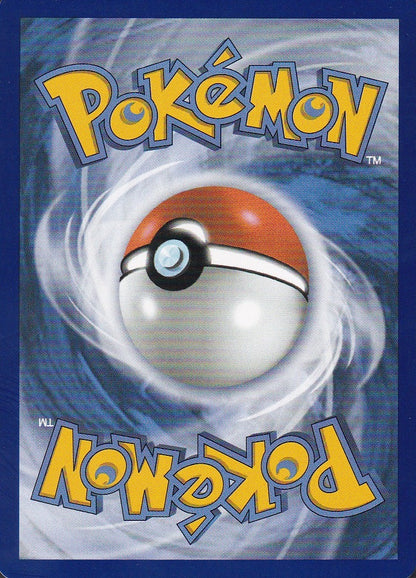 Team Rocket’s Transceiver 263/217 Ascended Heroes Ultra Rare Full Art | Near Mint