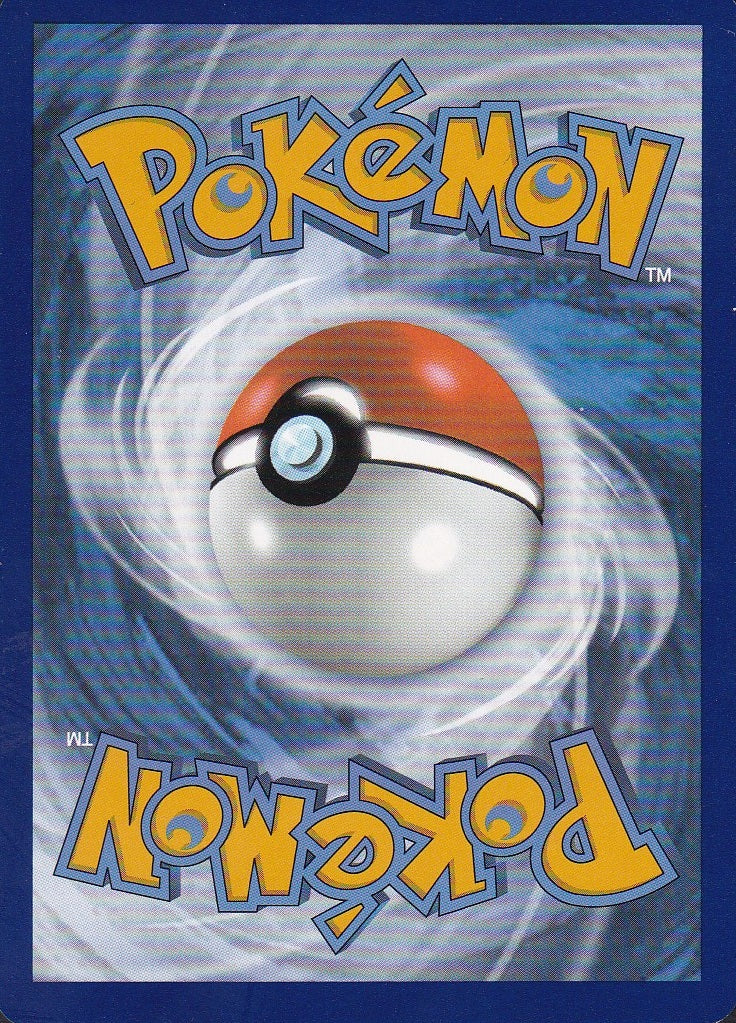 Raichu 026/165 Scarlet & Violet 151 Holo Rare | Near Mint