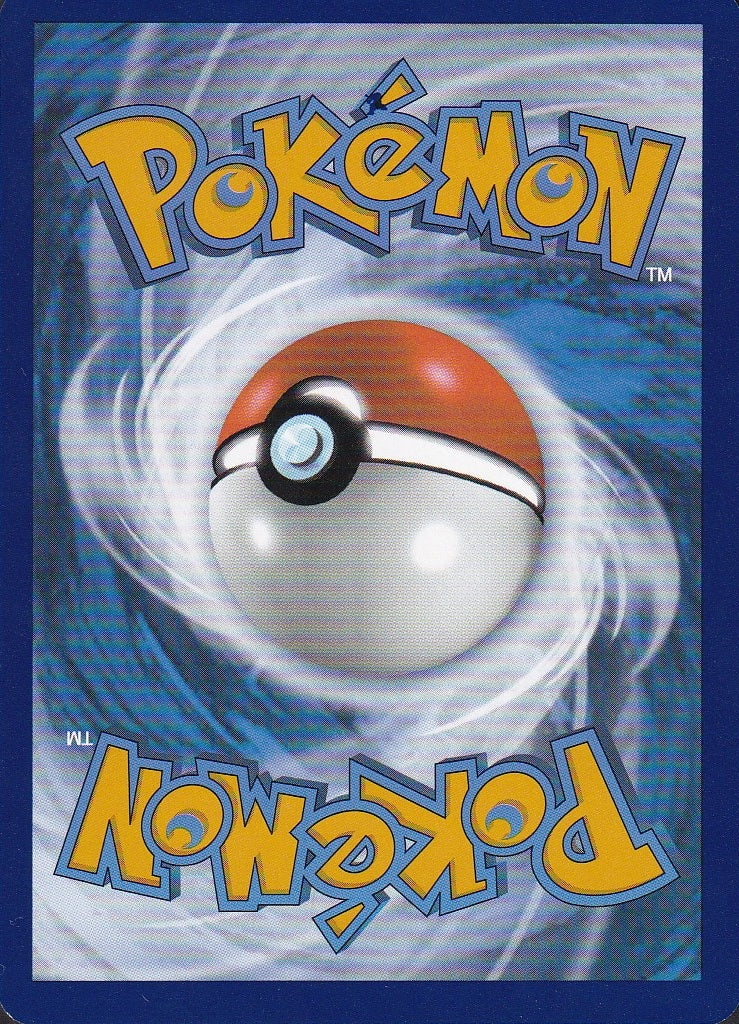 Prime Catcher 119/131 Prismatic Evolutions ACE SPEC Rare Holo | Near Mint