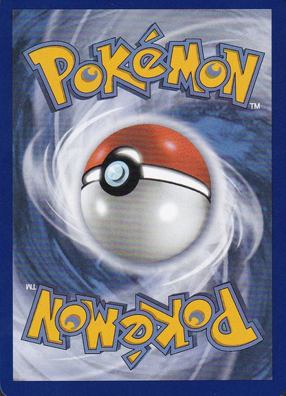 Watchog 097/086 Chaos Rising Illustration Rare | Near Mint