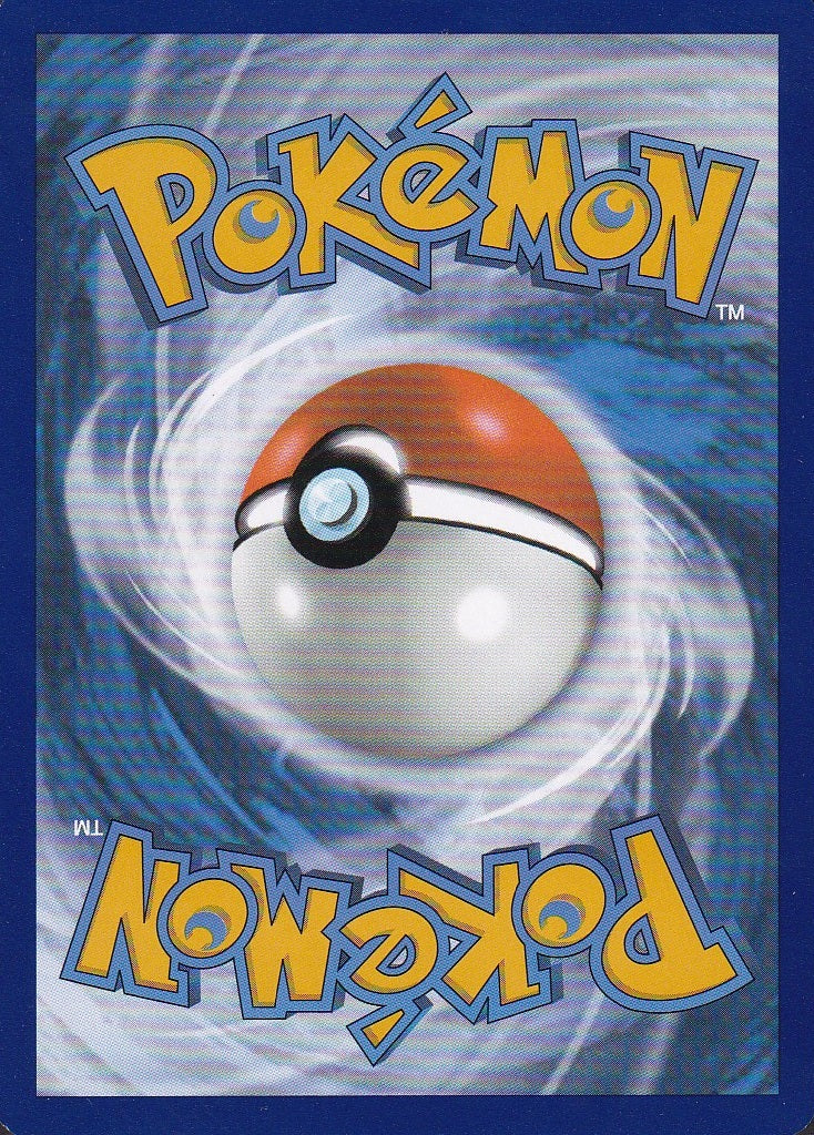 Raifort 142/131 Prismatic Evolutions Special Illustration Rare | Near Mint