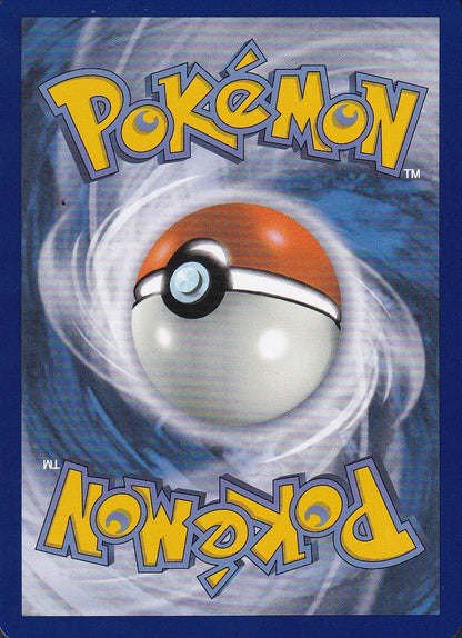 Mega Lucario ex 077/132 Mega Evolution Double Rare Holo | Near Mint