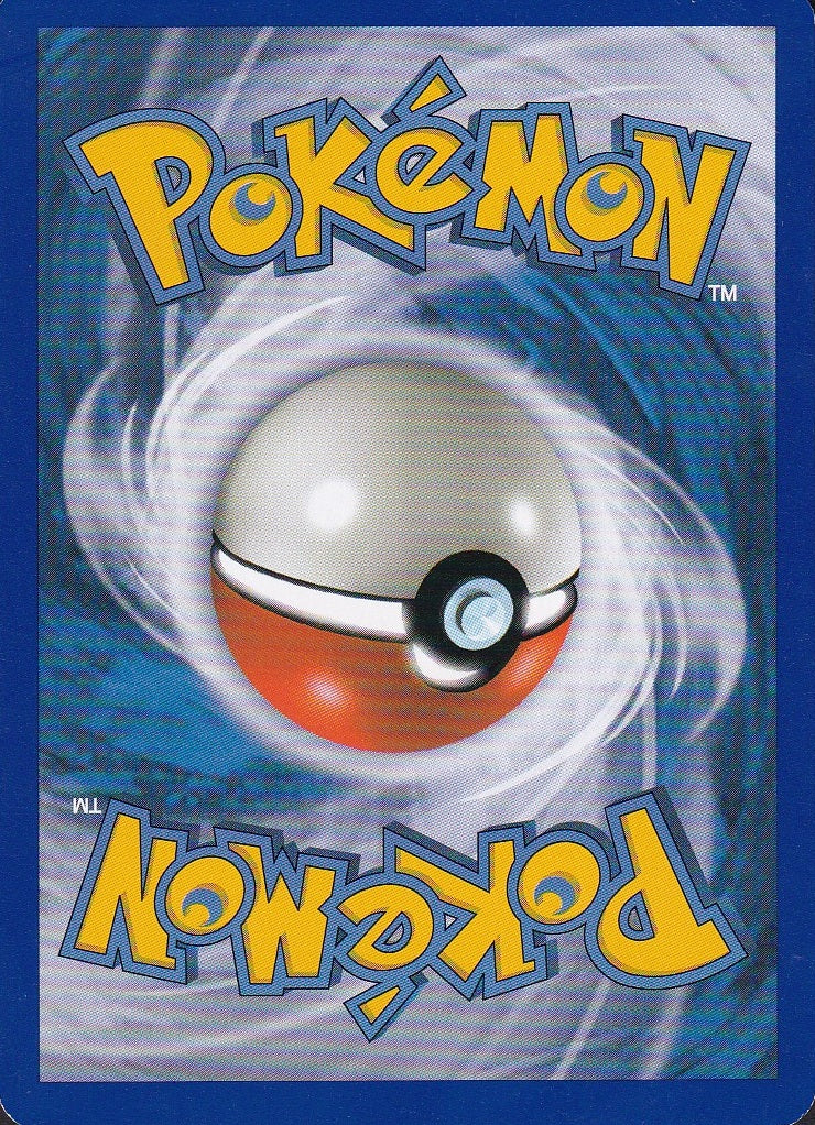 Banette 19/127 Platinum Rare | Near Mint