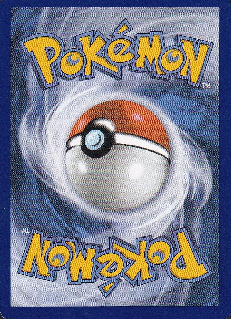 Lapras ex 022/088 Perfect Order Double Rare Holo | Near Mint