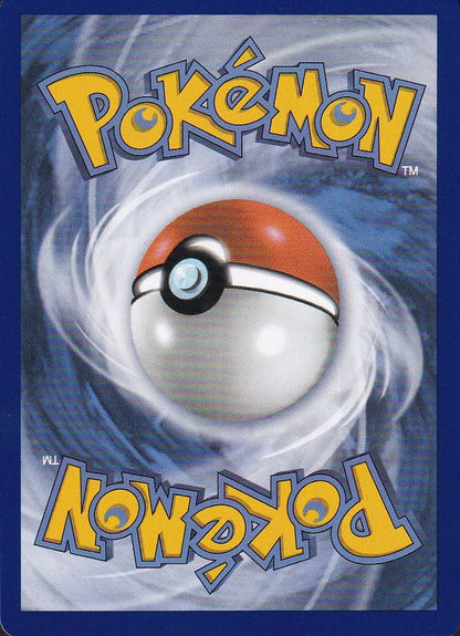 Lapras ex 022/088 Perfect Order Double Rare Holo | Near Mint
