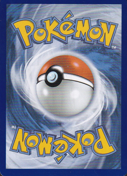 Team Rocket’s Nidoking ex 119/182 Destined Rivals Double Rare Holo | Near Mint
