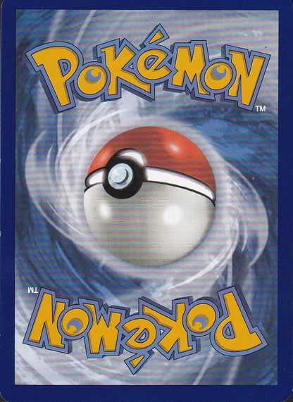 Lycanroc ex 117/193 Paldea Evolved Double Rare Holo | Near Mint