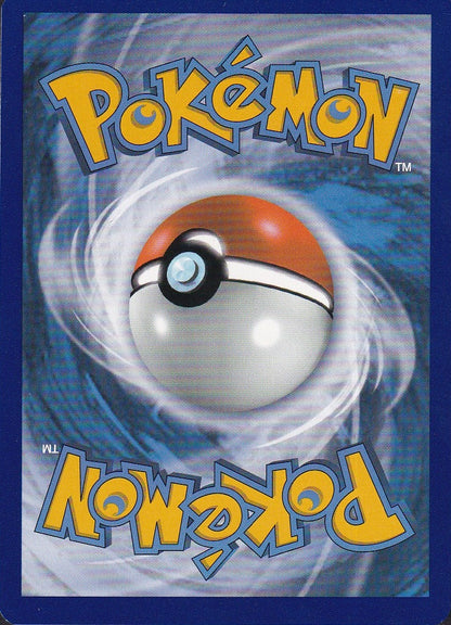 Greedent V 217/264 Fusion Strike Ultra Rare Full Art | Near Mint