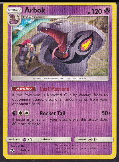 Arbok 27/68 Hidden Fates Rare Holo front