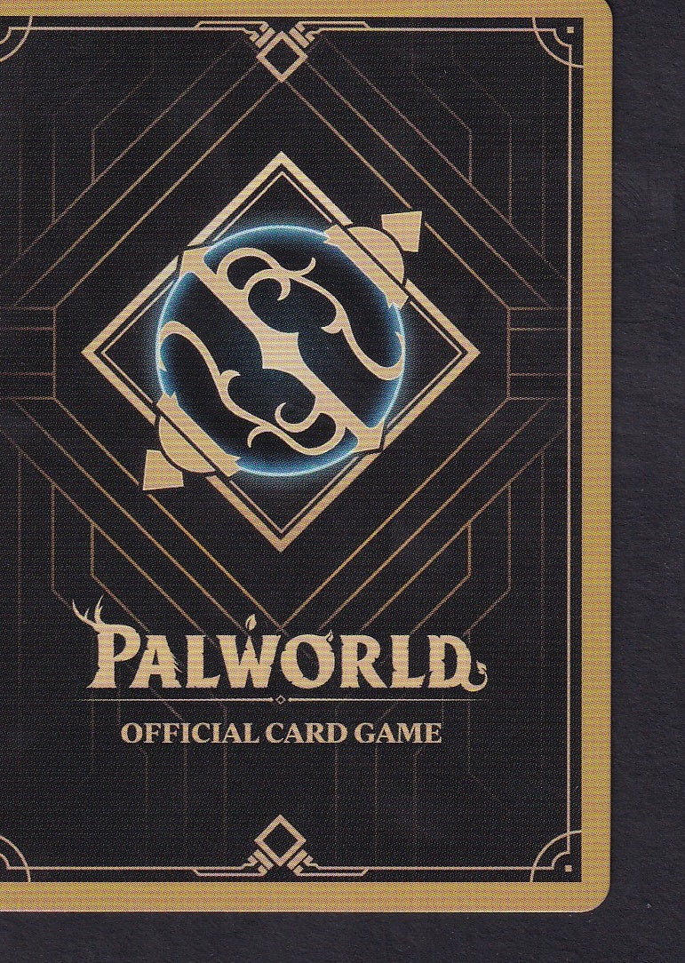 Palworld card back