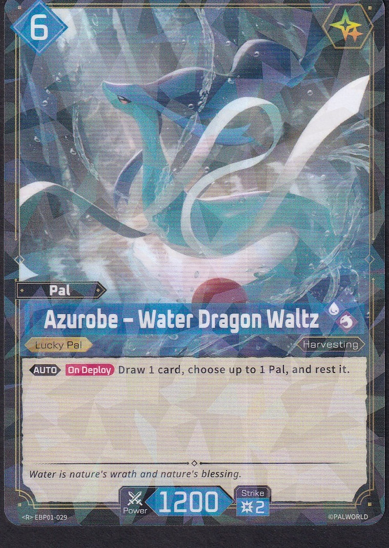 Azurobe Water Dragon Waltz EBP01-029 front