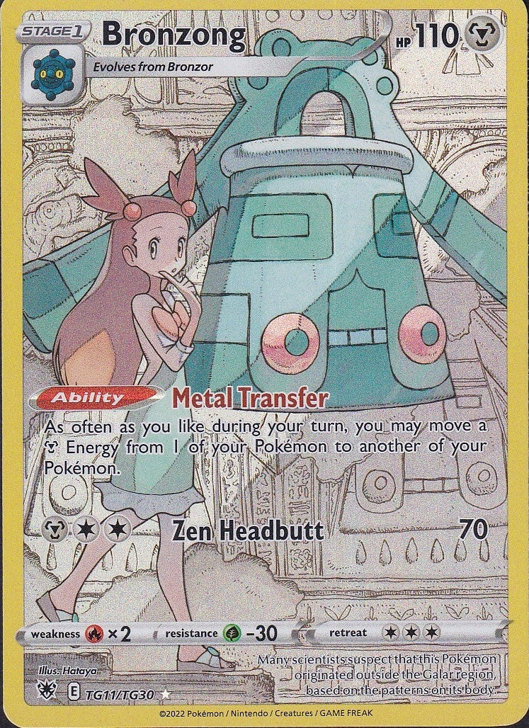 Bronzong TG11/TG30 Astral Radiance Trainer Gallery Holo front