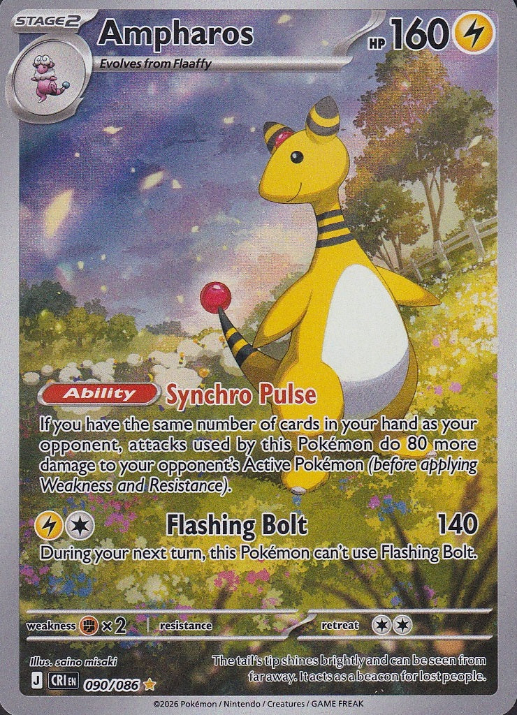 Ampharos 090/086 Chaos Rising Illustration Rare Near Mint card