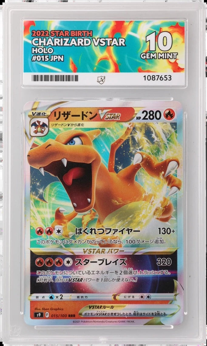JPN Charizard VSTAR 015 ACE 10 slab front