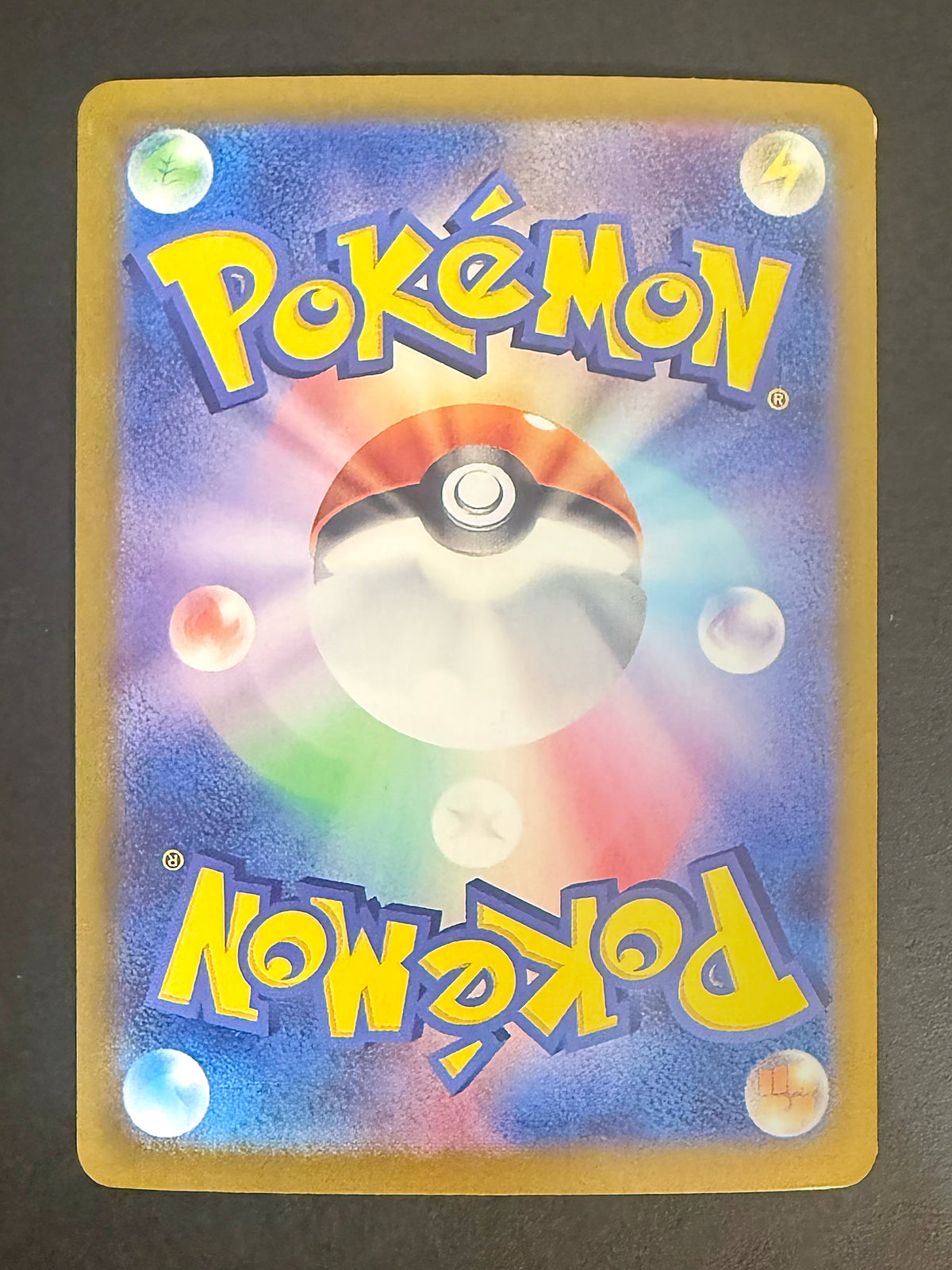 JPN Radiant Charizard 001/044 Pokemon card back